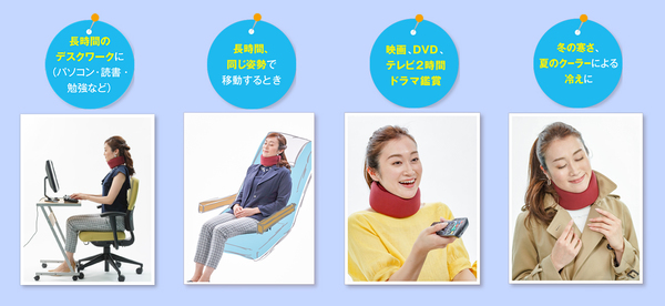 すやすや枕 肩こり首こり辛い方に！ 矯正枕 枕 低反発 横向き 仰向け