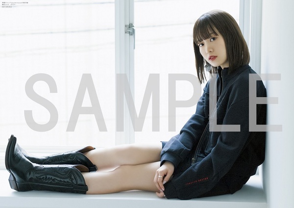 Roseliaが表紙、楠木ともりがアナザーカバーを飾る！『声優