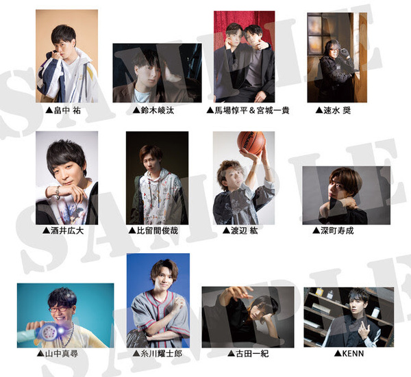 声優兼カメラマン・駒田航による声優写真集『駒田航の