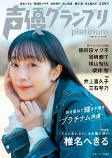 一覧｜書籍・ムック｜イマジカインフォス