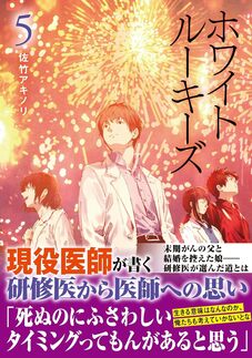 【中古】 十歳の最強魔導師 ８/イマジカインフォス/天乃聖樹 十歳の最強魔導師8(文庫): 中古 | 天乃聖樹 | 古本の通販なら