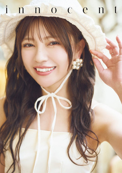 わーすた 廣川奈々聖　2nd写真集　『innocent』