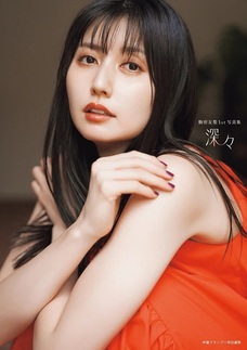 4ヶ月連続ソロ写真集発売記念パネル(小玉梨々華) わーすた4ヶ月連続