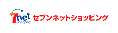 セブンネットショッピング