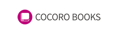 COCORO BOOKS