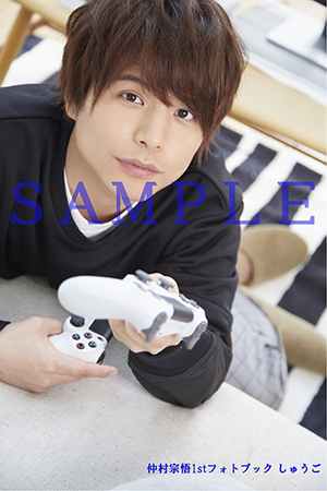 今、もっとも注目されている男性声優・仲村宗悟の1stフォト