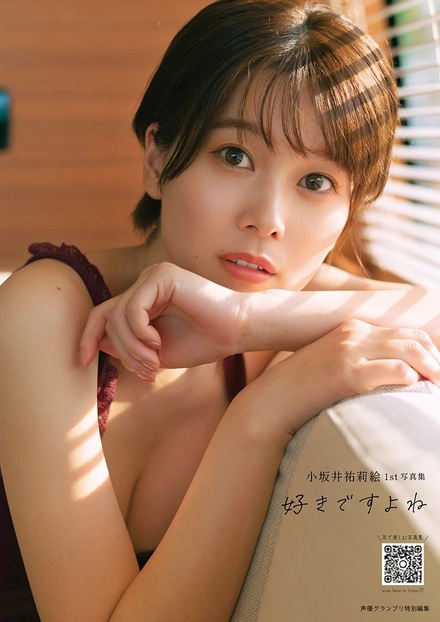 書影