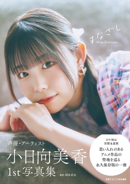 書影