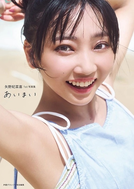 書影