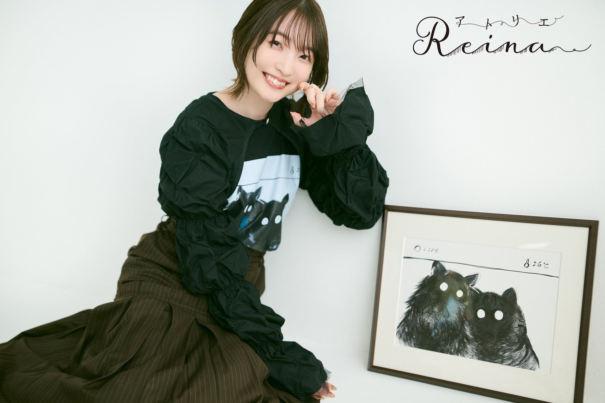 声優・上田麗奈さんが描いたイラストをデザインしたTシャツを期間限定