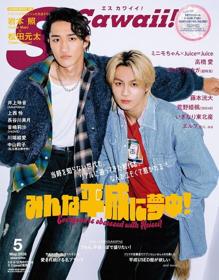 書影