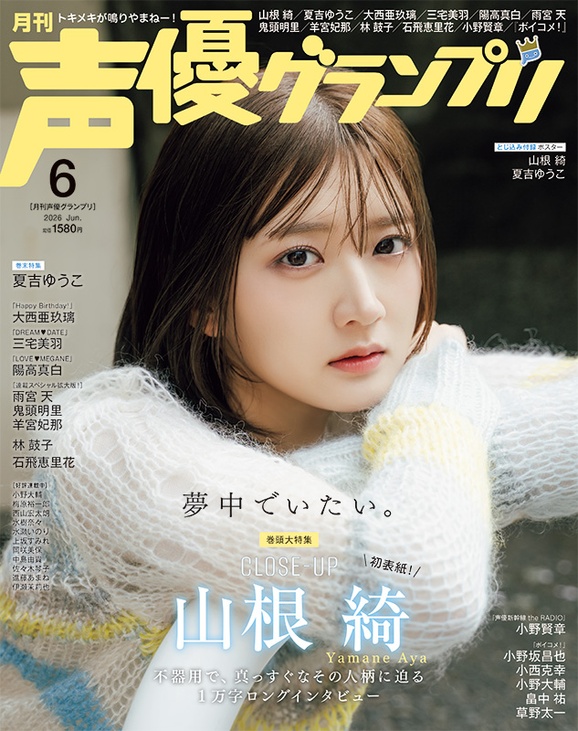 書影
