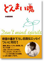 書影