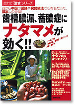 書影