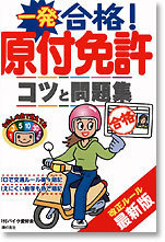 書影