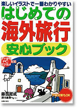 書影