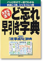 書影