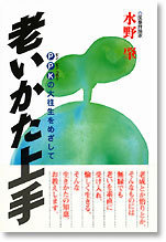 書影