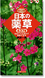 書影