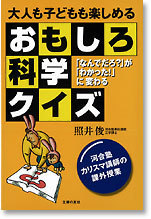 書影