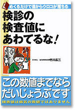 書影
