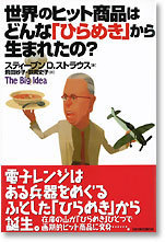 書影