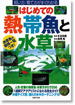 書影