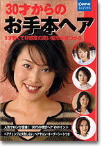 書影