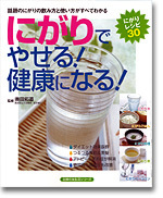 書影
