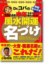 書影