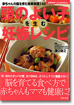書影
