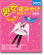 書影
