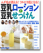書影