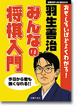 書影