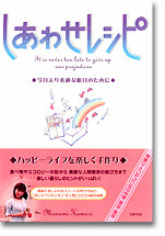 書影