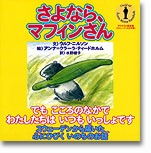 書影