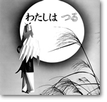 書影