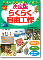 書影