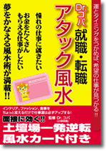 書影