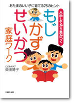 書影