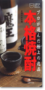 書影