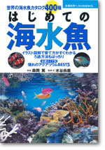 書影