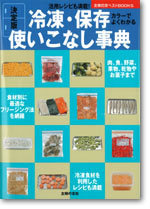 書影