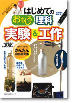 書影