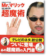 書影