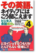書影