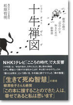書影