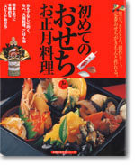 書影