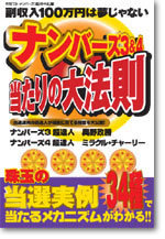 書影