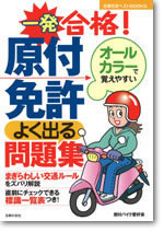 書影